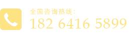 全國咨詢熱線400-000-0000